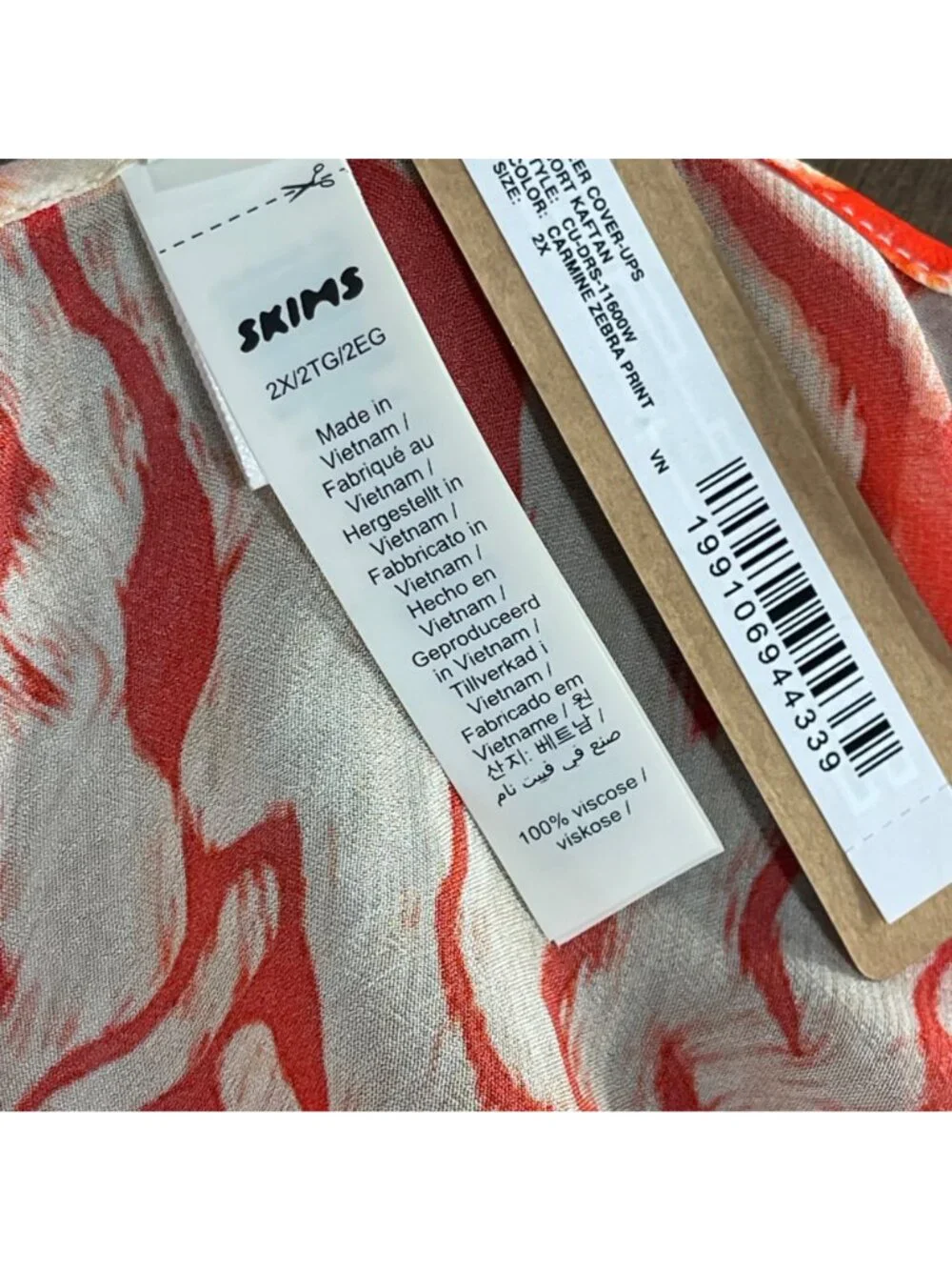 SKIMS nwt mini